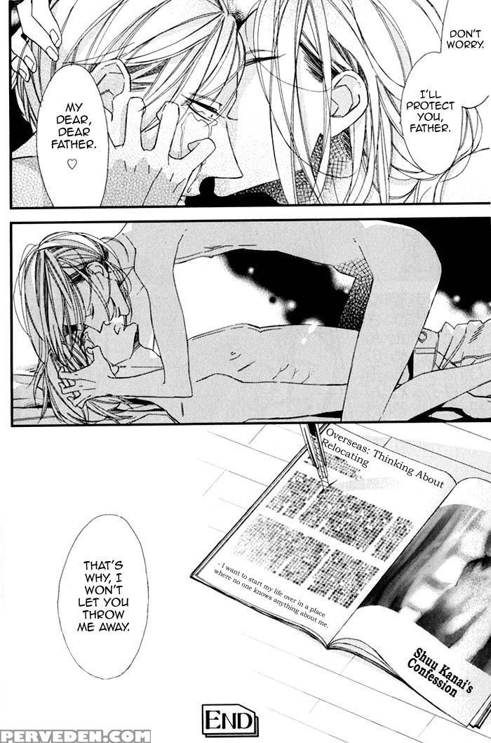 A Father And Son, And The Filthy Blood That Runs In The Family Chapter 1000 Page 26